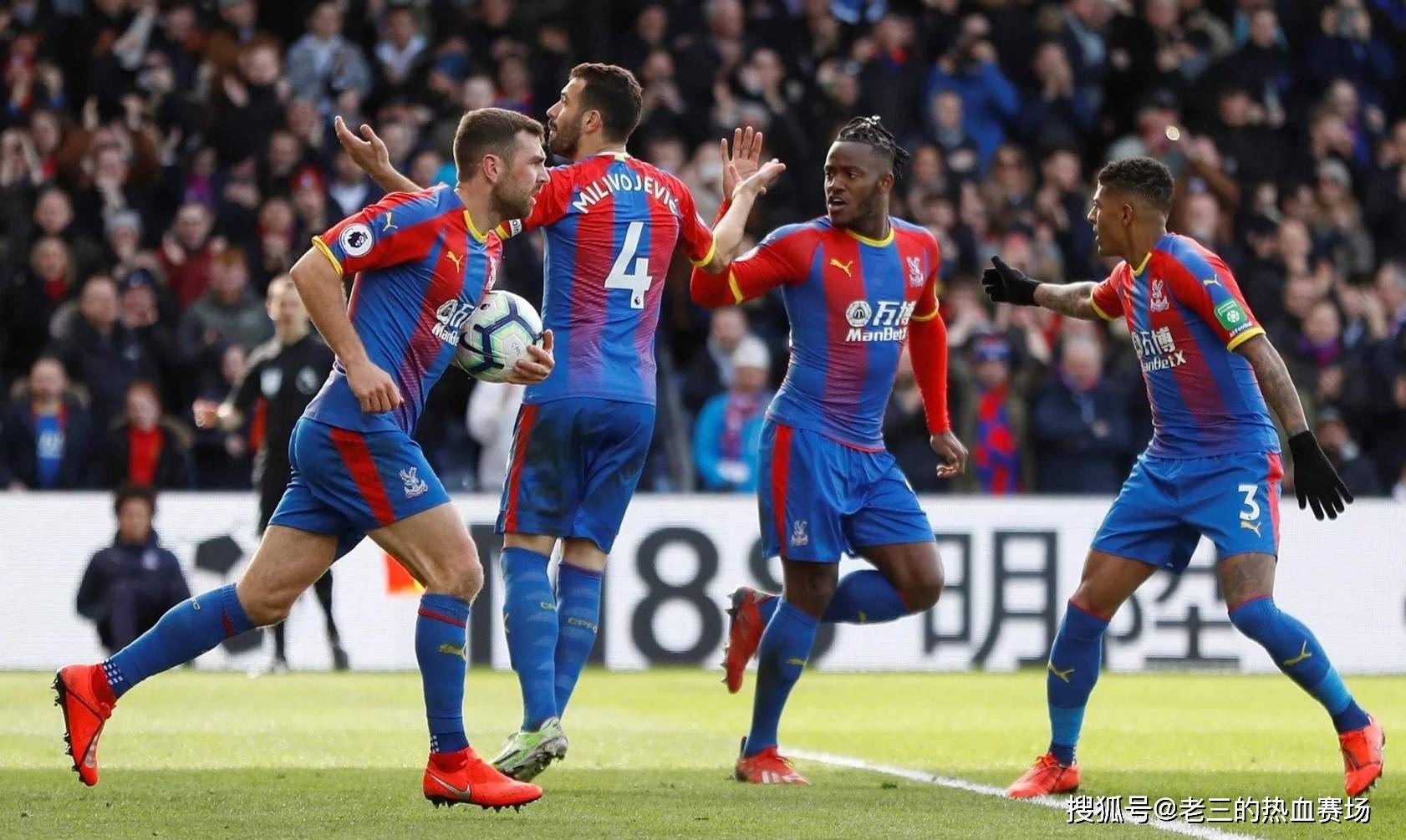 得期待的瞬 得期待的瞬